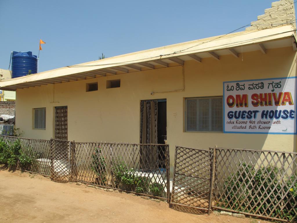 Om Shiva Guest House Hampi Eksteriør bilde